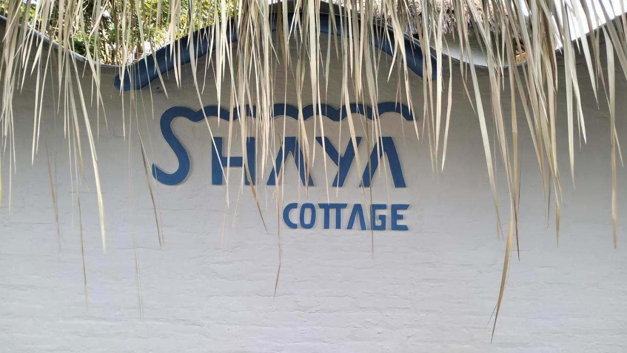 Shaya Cottage 세코통 외부 사진